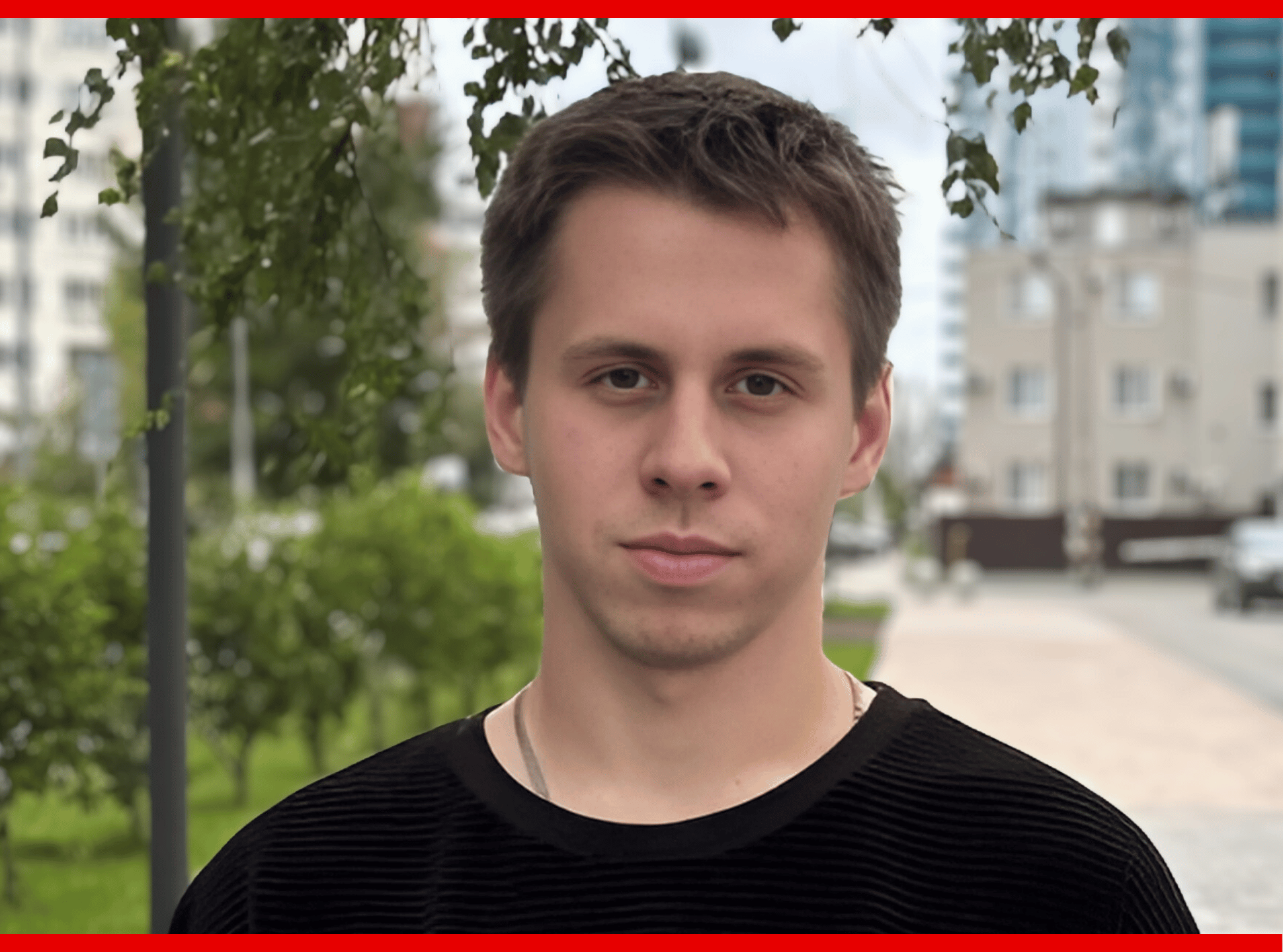 Данил