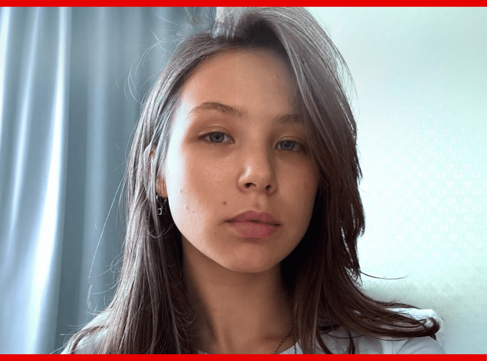 Наталья